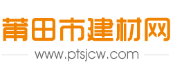 撫順機(jī)械設(shè)備有限公司--電話(huà)：024-57673421